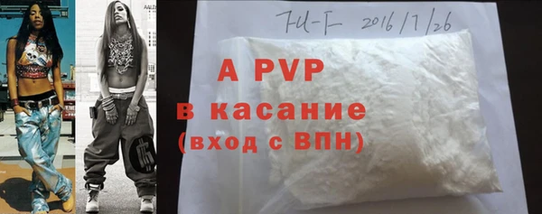 COCAINE Богданович